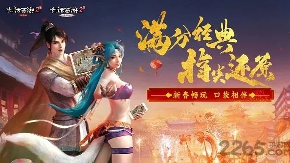 第五人格空军视频实战_第五人格空军实战全解析，制霸庄园的勇敢女武神