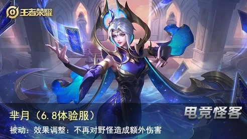 炉石传说新号怎么解锁旧冒险模式的_炉石传说新号解锁旧冒险模式全攻略
