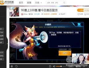 陌陌vv第五人格_第五人格,陌兮直播中的趣闻与神秘Bug