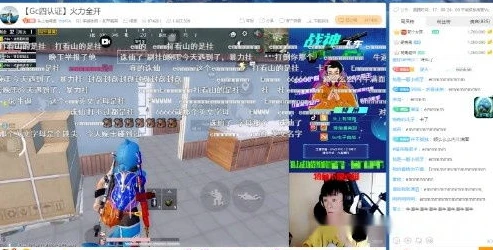 和平精英鲨鱼掉分视频_和平精英,鲨鱼掉大分背后的故事与游戏启示