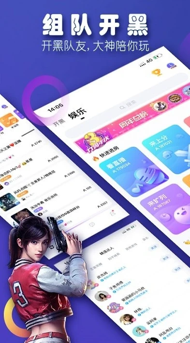 明日方舟兑换码在哪里输入b服登录_明日方舟B服兑换码输入全指南