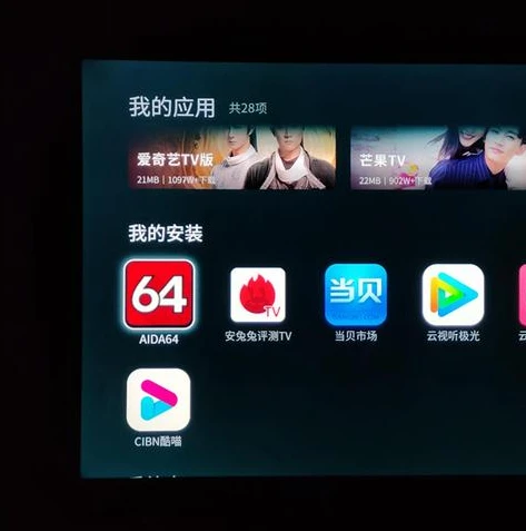 王者荣耀apk安装包在哪_探寻王者荣耀APK安装包,获取途径与相关注意事项