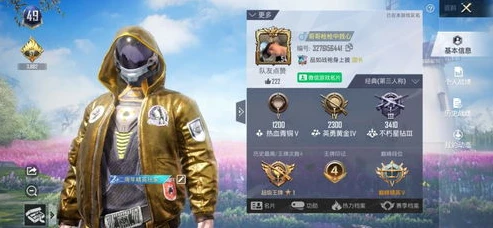 问道手游新服预约在哪里预约_问道手游新服预约全攻略，轻松预约畅享新服之旅