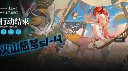 梦幻手游大雁塔中没有什么怪物_梦幻西游手游大雁塔之探寻玉兔精，层层迷雾中的奇遇