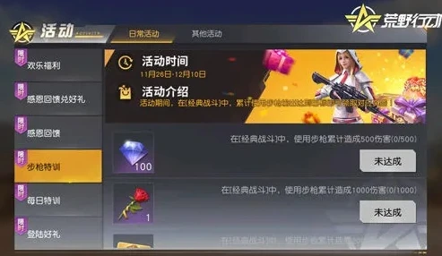梦幻手游大雁塔中没有什么怪物_梦幻西游手游大雁塔之探寻玉兔精，层层迷雾中的奇遇