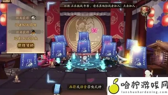 阴阳师520活动要准备多少抽_阴阳师520活动,抽卡备战全解析,你需要准备多少抽?