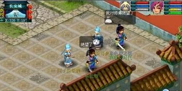 梦幻互通版网址_梦幻西游互通版,连接梦幻世界的全新时代