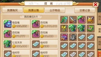 梦幻西游手游雷电模拟器怎么多开教程_梦幻西游手游雷电模拟器多开教程，畅玩多账号的详细指南