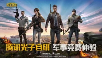 和平精英鲨鱼解说超长视频全集_和平精英，鲨鱼解说超长视频全集中的热血与智慧