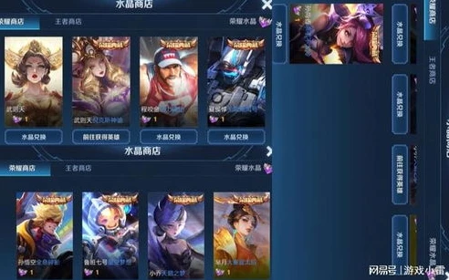 仙剑三杨幂饰演的角色_灵动唐雪见，杨幂在〈仙剑奇侠传三〉中的精彩演绎