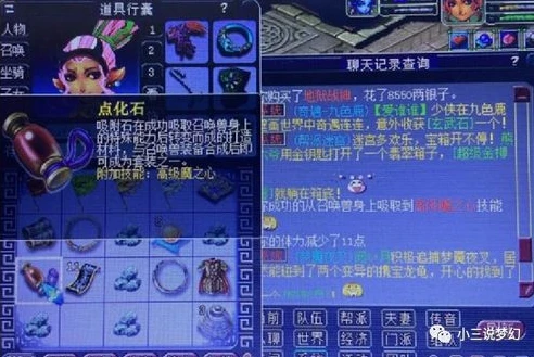 王者荣耀体验服官网如何打开账号_王者荣耀体验服官网账号注册与登录全攻略