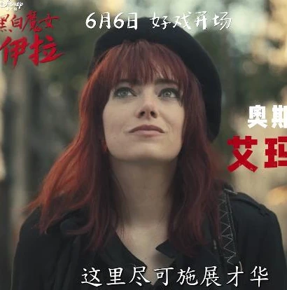 荒野行动3周年魔女套装_荒野行动魔宴同盟时装，三周年魔女套装的惊艳魅力