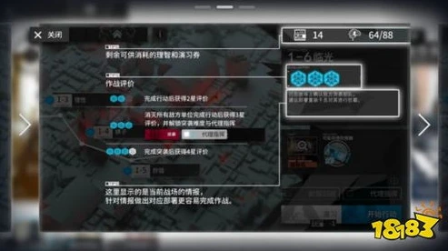 明日方舟最终试炼_明日方舟终末地测试资格，翘首以盼中的期待与展望