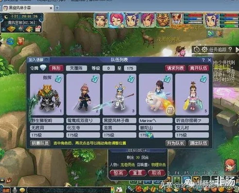 梦幻西游打图还能搬砖吗知乎_梦幻西游打图,当下是否仍可作为搬砖之选
