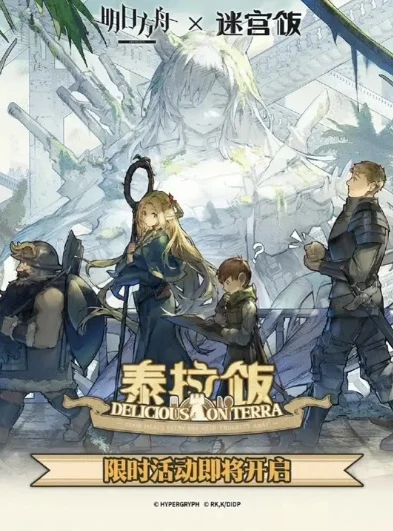 qq飞车主题曲叫啥_QQ飞车主题曲，热血与激情的音乐旋律