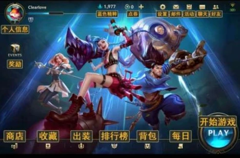 不需要身份证的第五人格_警惕！所谓不需要实名的第五人格背后的风险