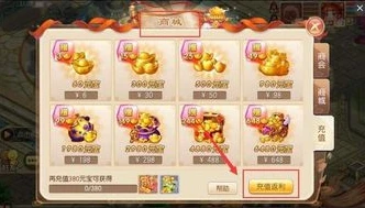 折扣手游有哪些平台_折扣手游平台全解析，折扣手游是否正规？