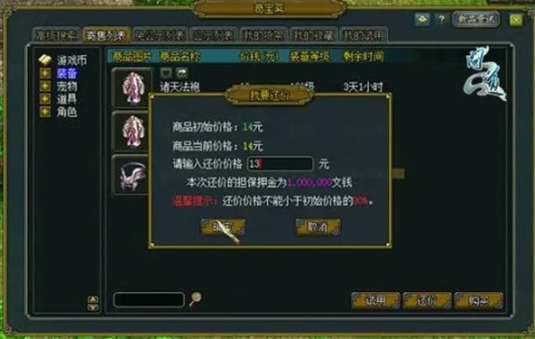 星际争霸wiki_星际争霸，深度解析科幻巨作中的种族、战略与游戏魅力
