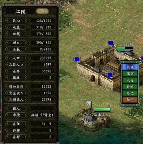 创造与魔法幼鲭位置_创造与魔法幼鲭位置全解析，探寻神秘幼鲭的踪迹