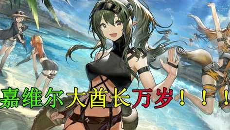 明日方舟集成战略种子_明日方舟集成战略,探索神秘种子背后的无限可能