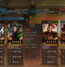 第五人格如何找回以前账号密码_第五人格，找回以前账号全攻略