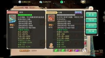 大话西游手游扫一扫的二维码在哪里_大话西游手游扫码版下载全攻略，二维码获取与下载流程