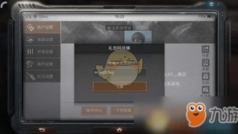 明日之后官服下载安装手机版_明日之后官服手机版下载安装全攻略