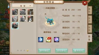 和平精英充值送4级包什么意思呀_和平精英充值送4级包，背后的福利与游戏生态影响