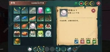 创造与魔法狐狸怎么获得_创造与魔法，狐狸获取全攻略与融合资质解析