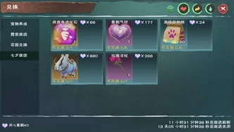 创造与魔法狐狸怎么获得_创造与魔法，狐狸获取全攻略与融合资质解析