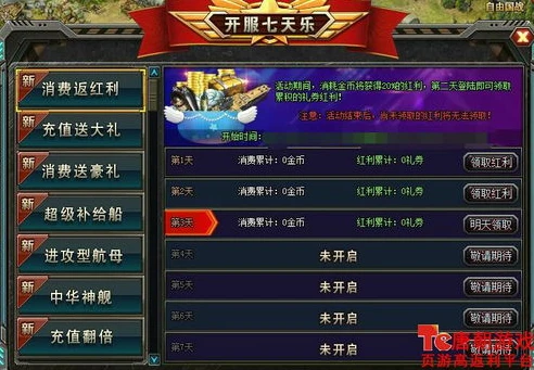 明日方舟单笔充值限额100但想冲200怎么办_明日方舟单笔充值限额100，欲充200的解决之道