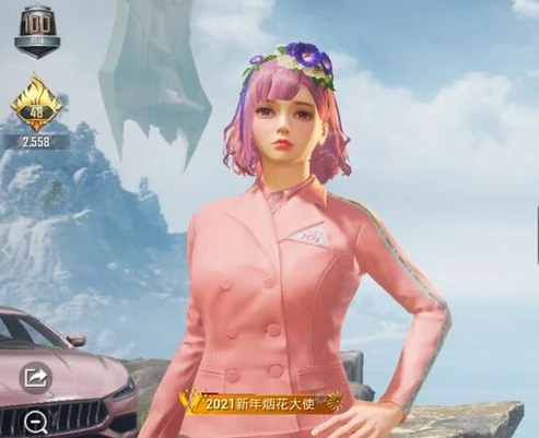 和平精英哪个衣服好看_和平精英中媲美网红穿搭的时尚服饰