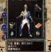 王者荣耀澜故事动画片_深入解析王者荣耀澜，动画背后的热血传奇