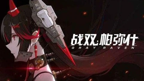 战双帕弥什角色全图鉴3D 动态_战双帕弥什角色全图鉴2023，深度解析多元角色魅力