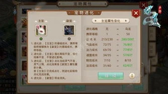 龙之谷剑皇技能介绍大全_龙之谷剑皇技能全解析，掌控剑术的极致力量
