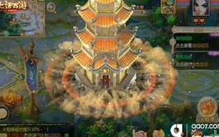 大话西游手游绘星谢师怎么玩_大话西游手游绘星谢师玩法全解析