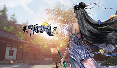 天涯明月刀pc什么配置可以玩_畅玩〈天涯明月刀〉PC版，所需配置全解析