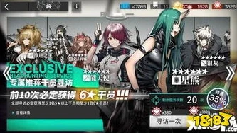 明日方舟账号中心登录_探索明日方舟账号中心，登录背后的全方位体验