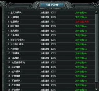 问道手游道行怎么刷快一点_问道手游道行速刷攻略，全方位提升道行的秘籍