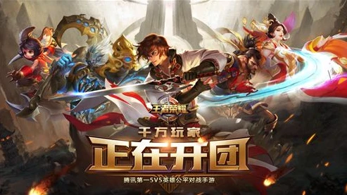 手游黑神话悟空怎么下载_畅玩〈黑神话，悟空〉手游，下载全攻略与深度解析