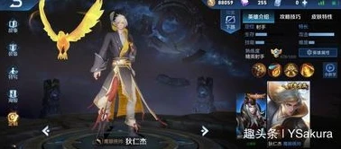 王者点赞看不见了_王者荣耀点赞不显示人气值？深度解析背后原因及解决之道