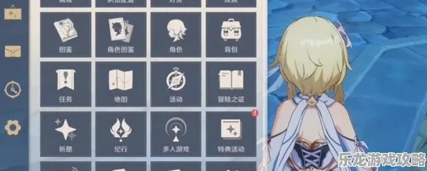 原神端游操作按键怎么退出游戏_原神端游,操作按键之退出游戏全解析
