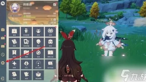 原神端游操作按键怎么退出游戏_原神端游，操作按键之退出游戏全解析