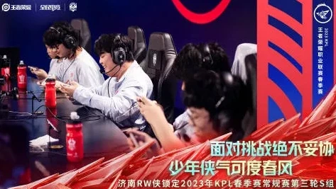 王者荣耀职业联赛视频回放2021_回顾2021 KPL王者荣耀职业联赛，那些热血与荣耀的瞬间