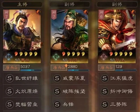 三国志战略版礼包码20213月_三国志战略版2021年3月礼包码全解析，超值福利一网打尽