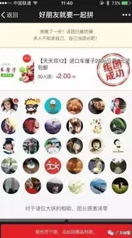 所有游戏一折充值_警惕游戏充值骗局,不存在所谓的1折手游充值平台
