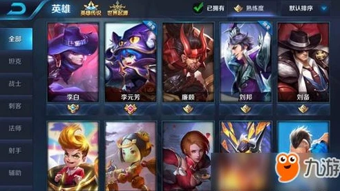王者荣耀体验服白名单获取方式_王者荣耀体验服白名单获取全攻略，进入专属入口的详细指南