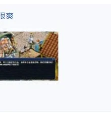 梦幻西游无与伦比什么时候开新区_梦幻西游无与伦比新区开服时间，玩家的期待与展望