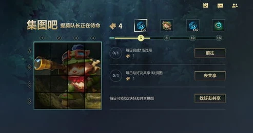 手游英雄联盟赢了不加英雄评分会怎么样_手游英雄联盟赢了不加英雄评分，背后的影响与应对策略