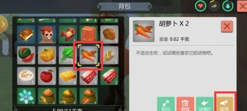 创造与魔法手机电脑互通吗_创造与魔法，手机电脑互通的现状与影响